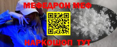 ГАЛЛЮЦИНОГЕННЫЕ ГРИБЫ Обнинск