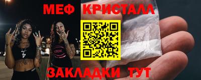кокаин Обь