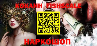 мефедрон VHQ Нягань