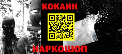 мефедрон VHQ Нягань