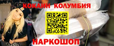 мефедрон VHQ Нягань