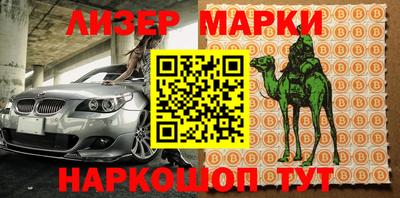 мефедрон VHQ Нягань