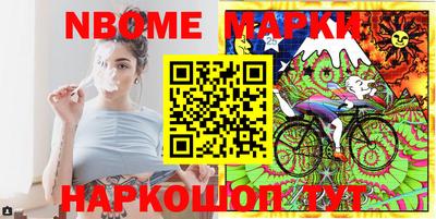 мефедрон VHQ Нягань