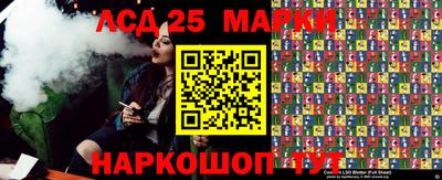 мефедрон VHQ Нягань