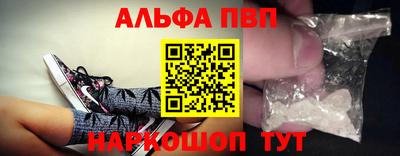 мефедрон VHQ Нягань