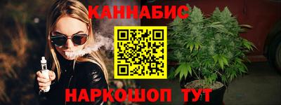 ГАЛЛЮЦИНОГЕННЫЕ ГРИБЫ Обнинск