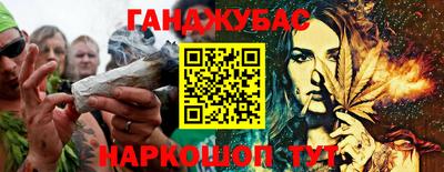 ГАЛЛЮЦИНОГЕННЫЕ ГРИБЫ Обнинск
