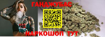 кокаин Обь