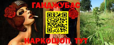 мефедрон VHQ Нягань