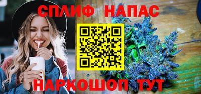 кокаин Обь