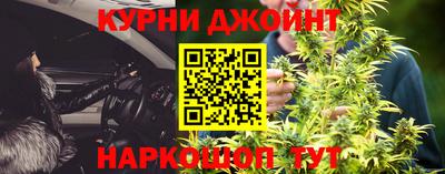 ГАЛЛЮЦИНОГЕННЫЕ ГРИБЫ Обнинск