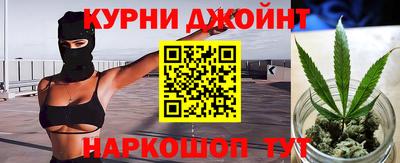 кокаин Обь
