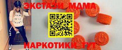 кокаин Обь