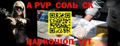 мефедрон VHQ Нягань