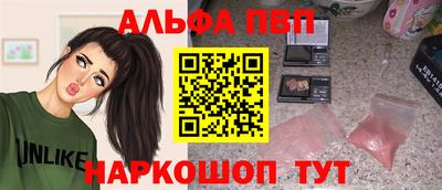 ГАЛЛЮЦИНОГЕННЫЕ ГРИБЫ Обнинск