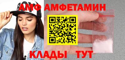 ГАЛЛЮЦИНОГЕННЫЕ ГРИБЫ Обнинск