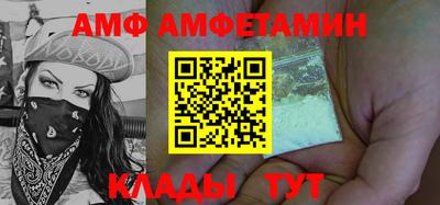ГАЛЛЮЦИНОГЕННЫЕ ГРИБЫ Обнинск