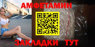 мефедрон VHQ Нягань