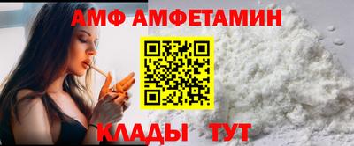 мефедрон VHQ Нягань