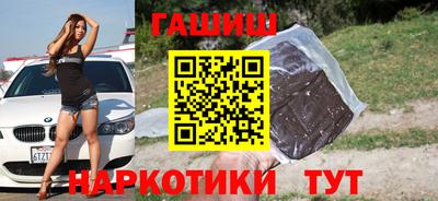 мефедрон VHQ Нягань