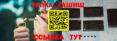 ГАЛЛЮЦИНОГЕННЫЕ ГРИБЫ Обнинск