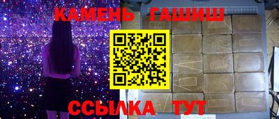кокаин Обь