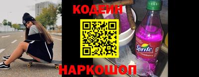 мефедрон VHQ Нягань