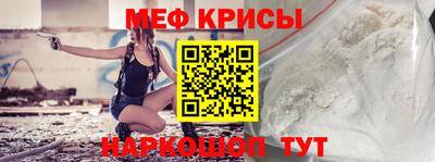 ГАЛЛЮЦИНОГЕННЫЕ ГРИБЫ Обнинск