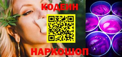 мефедрон VHQ Нягань
