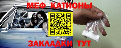 ГАЛЛЮЦИНОГЕННЫЕ ГРИБЫ Обнинск